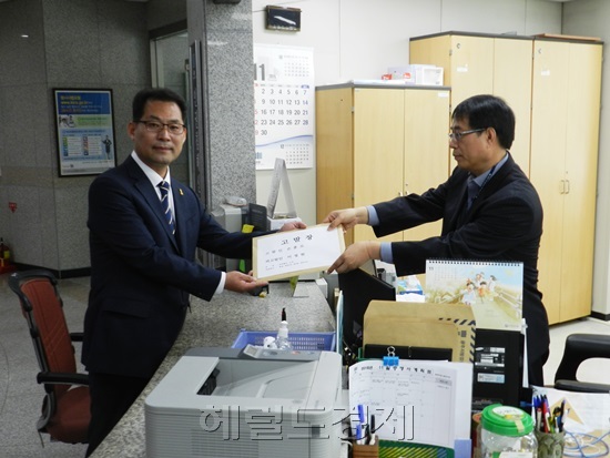 손훈모변호사사무실 이미지