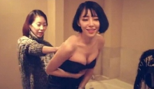 가인정보통신 이미지