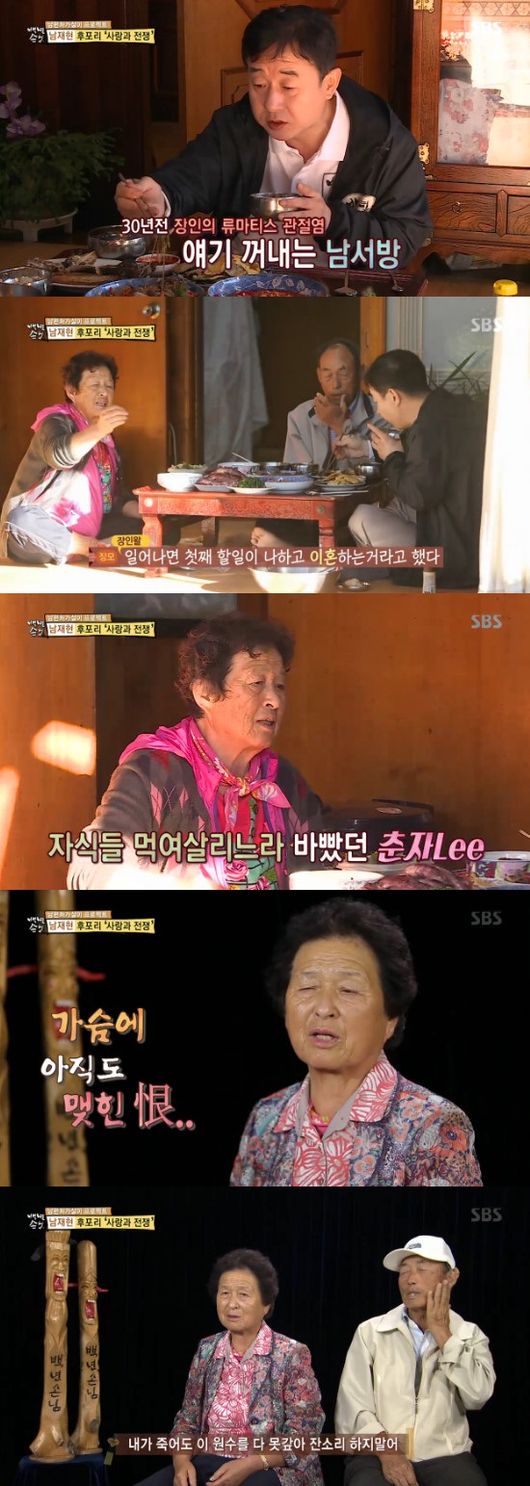백년전젓갈 이미지