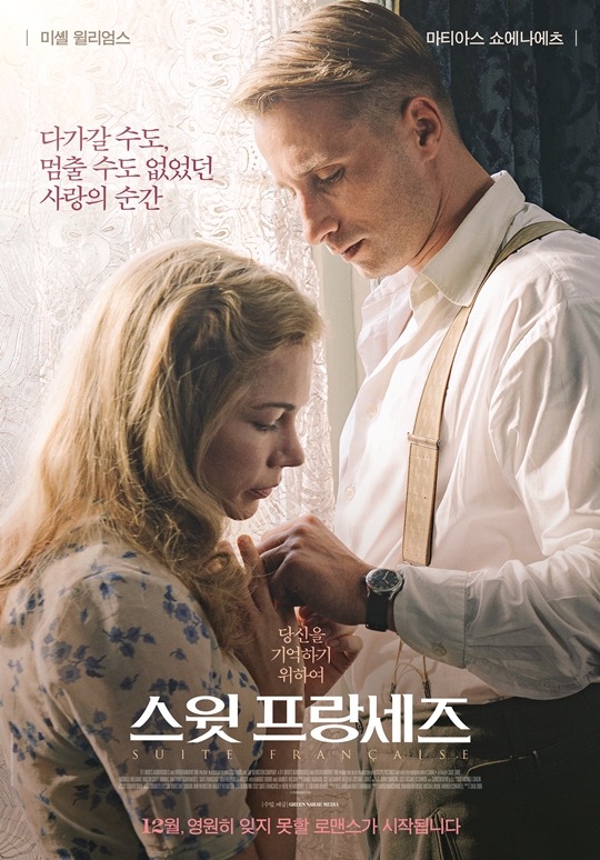 프랑세즈 이미지