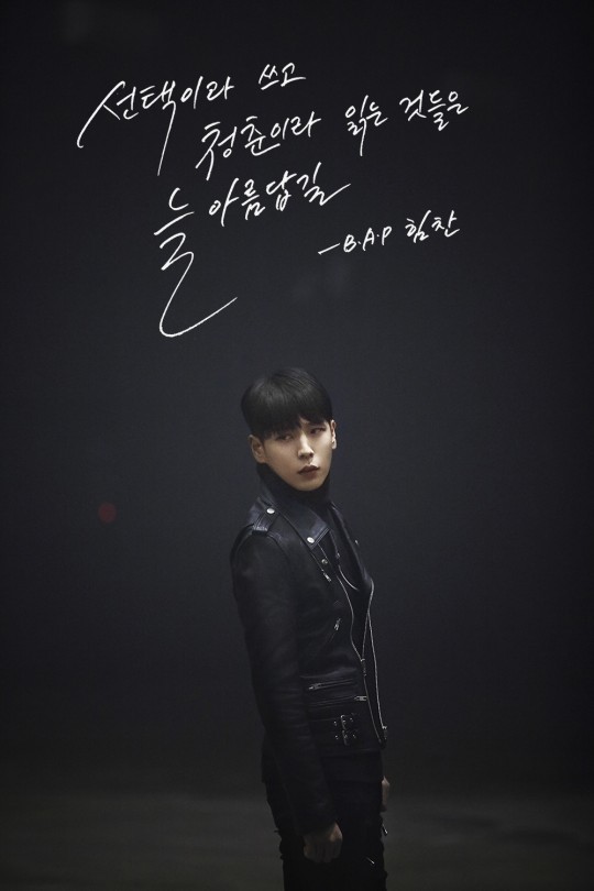 힘찬 이미지