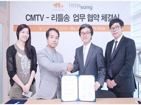 케이미디어 이미지