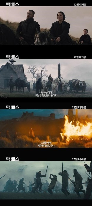 CGV 광주터미널 1관 이미지