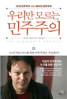 사원당구장 이미지