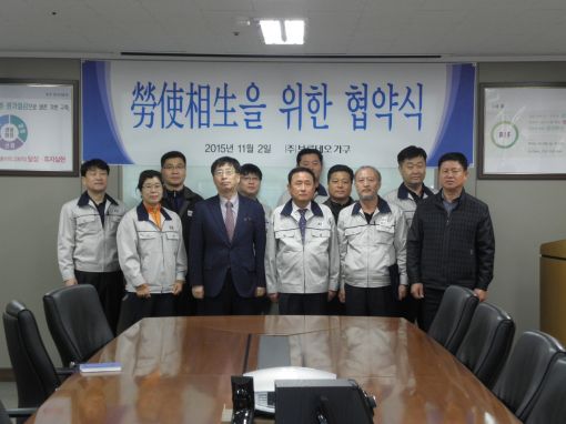 보루네오가구 이미지
