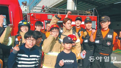 동아소방기술 이미지