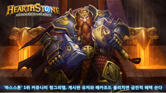 메카 이미지