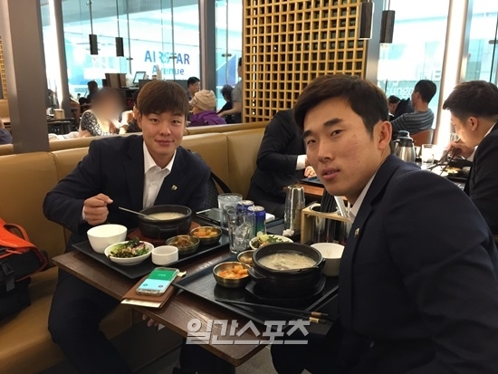 짝꿍 이미지