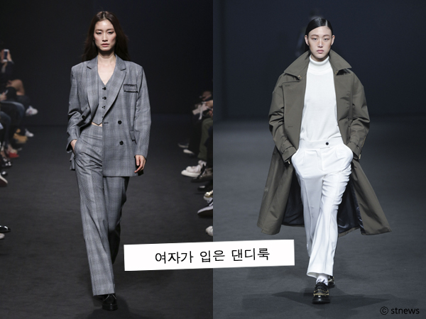 댄디 이미지