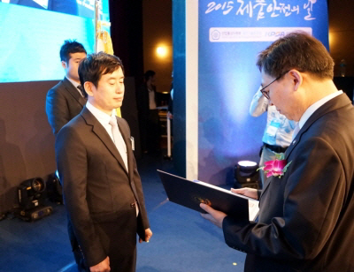 보국전자 이미지