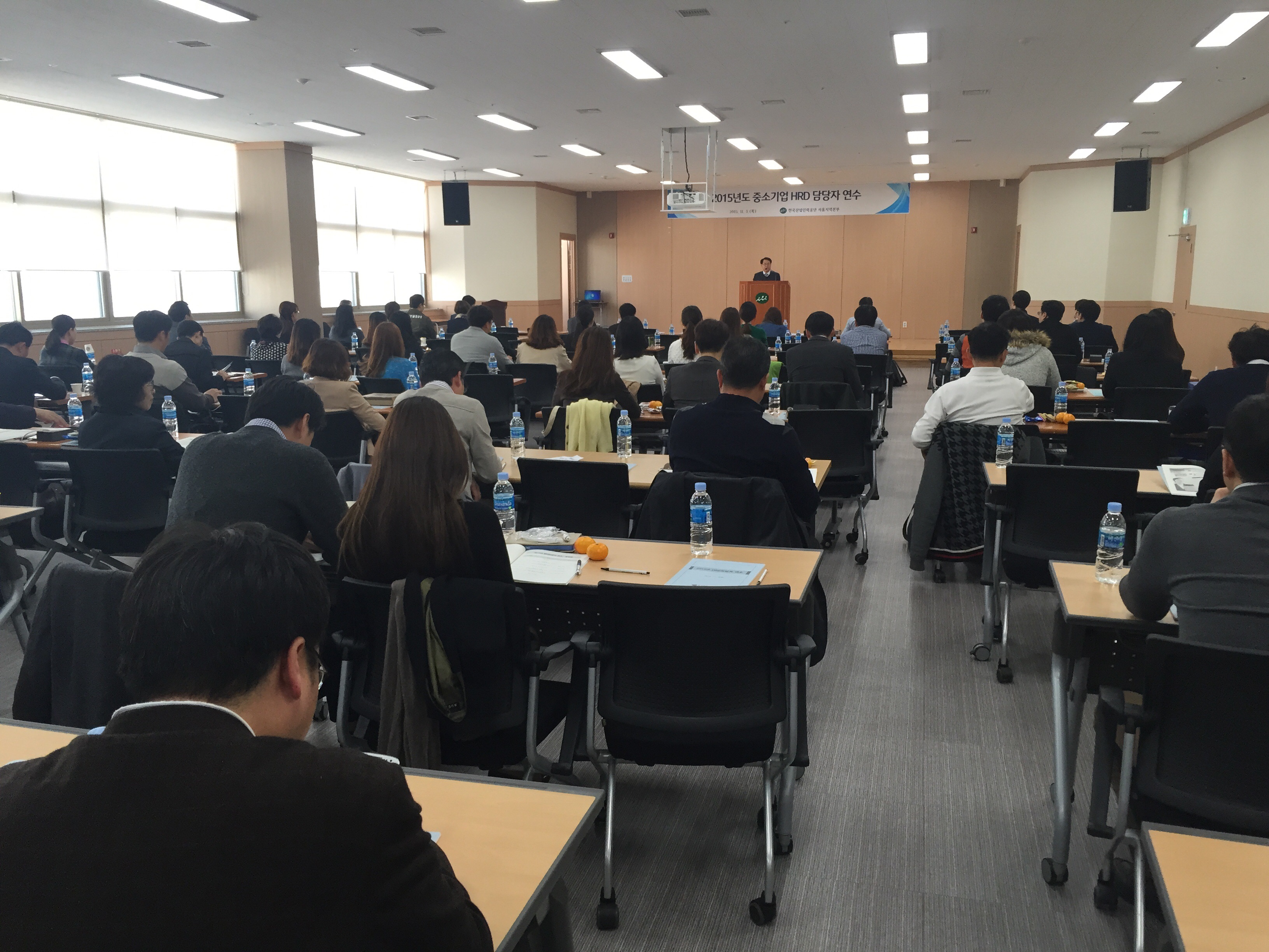 한국산업인력공단서울지역본부 이미지