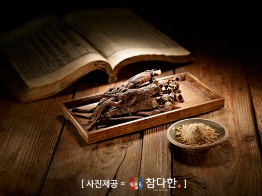 위잉 이미지