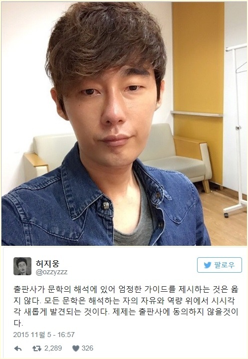 제제 이미지