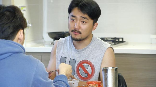 타인의취향 이미지