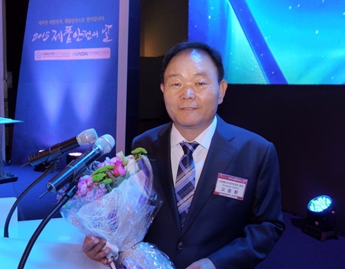금성침대 이미지