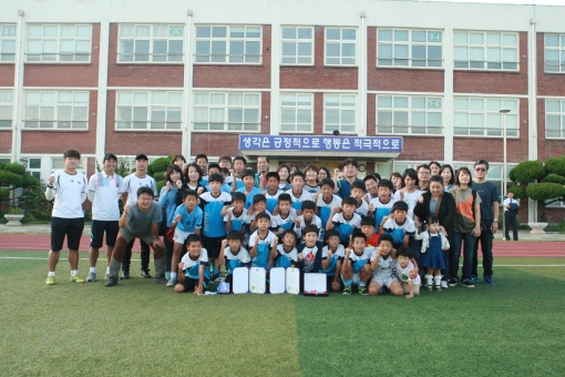 대구신흥초등학교 이미지