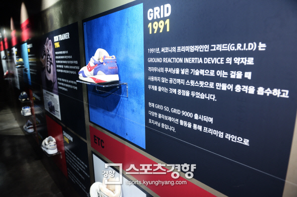 해피온스테이 이미지