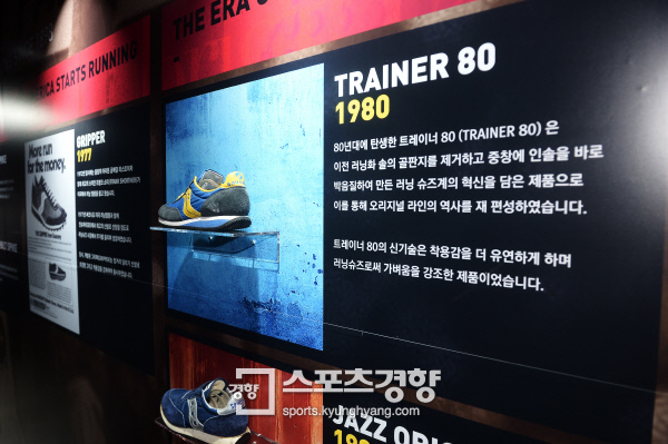해피온스테이 이미지