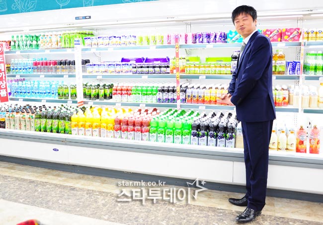 우리마트 이미지