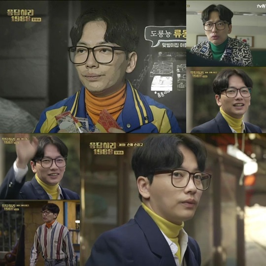 응답하라 시리즈 개그캐중에 최고는? | 인스티즈