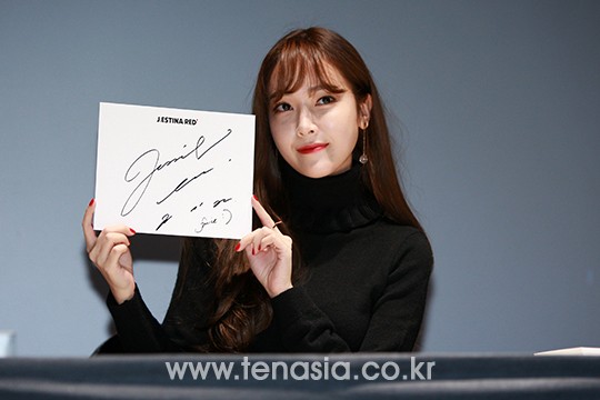 오늘 제시카 기자사진.jpg | 인스티즈
