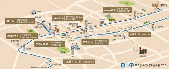 포도청 이미지