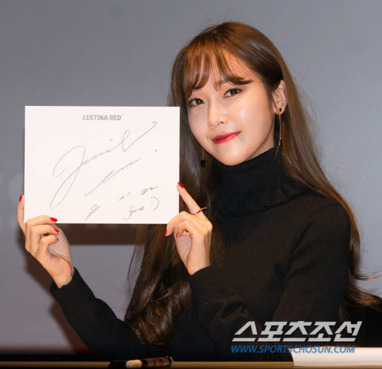 오늘 제시카 기자사진.jpg | 인스티즈