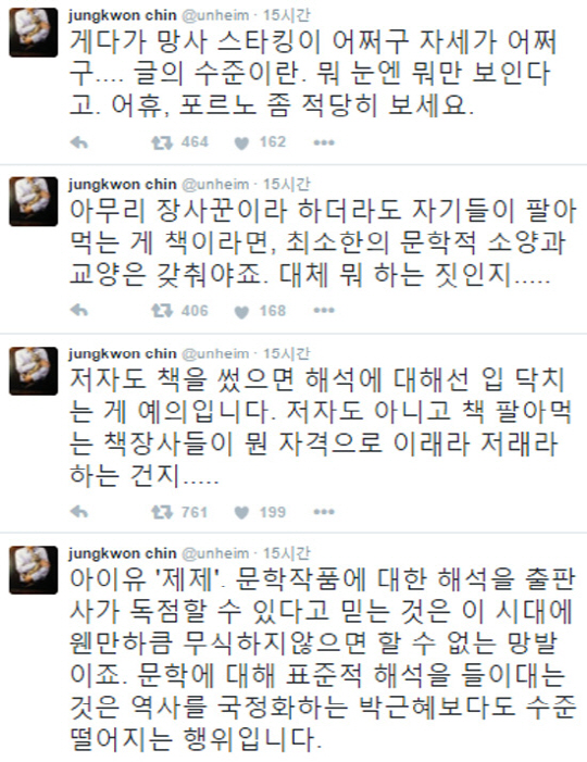 동양출판사 이미지