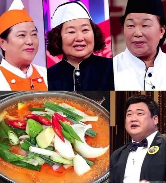 고기천왕 이미지