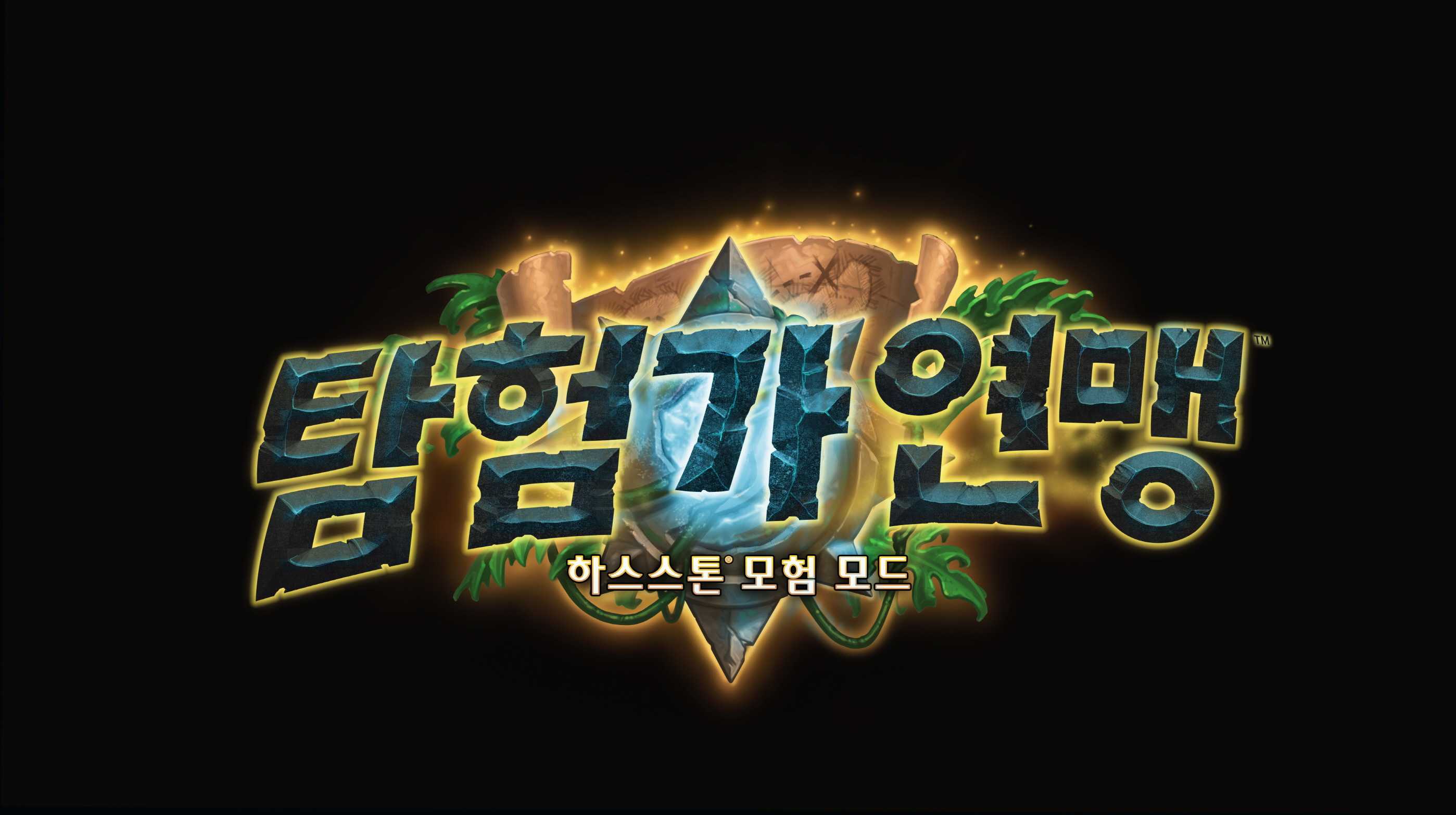 (주)스톤엔터테인먼트 이미지