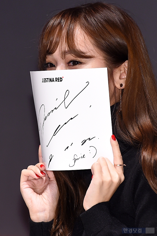 오늘 제시카 기자사진.jpg | 인스티즈
