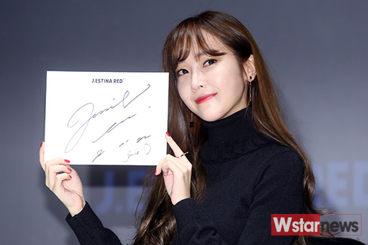 오늘 제시카 기자사진.jpg | 인스티즈