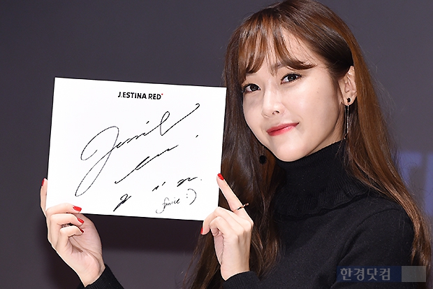 오늘 제시카 기자사진.jpg | 인스티즈