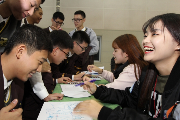 (사)한국마이스터정책연구원 이미지