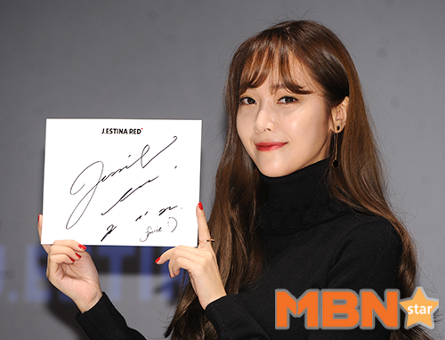 오늘 제시카 기자사진.jpg | 인스티즈