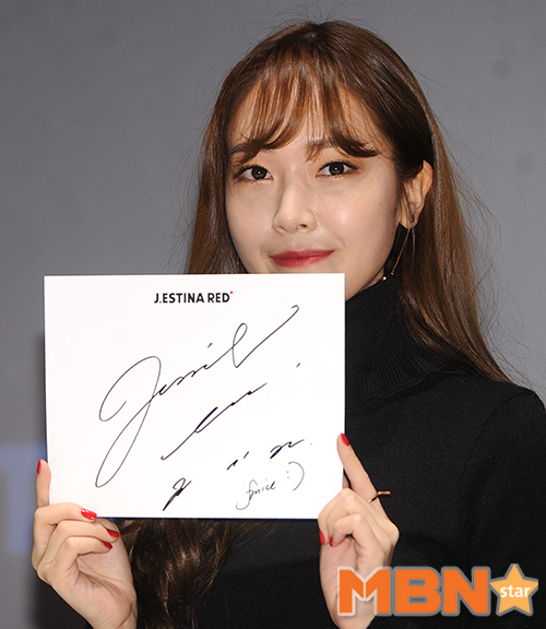 오늘 제시카 기자사진.jpg | 인스티즈
