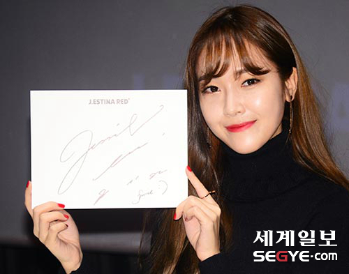 오늘 제시카 기자사진.jpg | 인스티즈