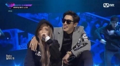 헤이즈미 이미지