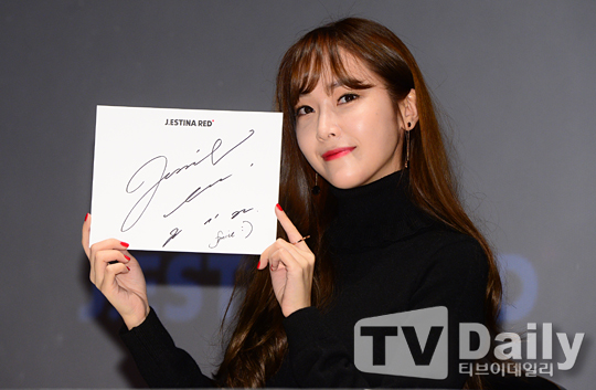 오늘 제시카 기자사진.jpg | 인스티즈