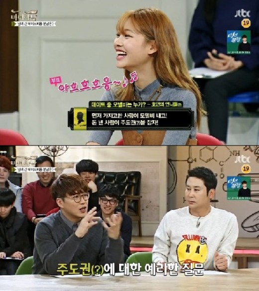 모텔비 이미지