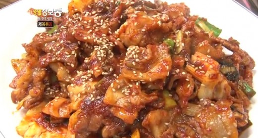 명인제육 이미지