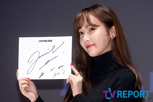 오늘 제시카 기자사진.jpg | 인스티즈