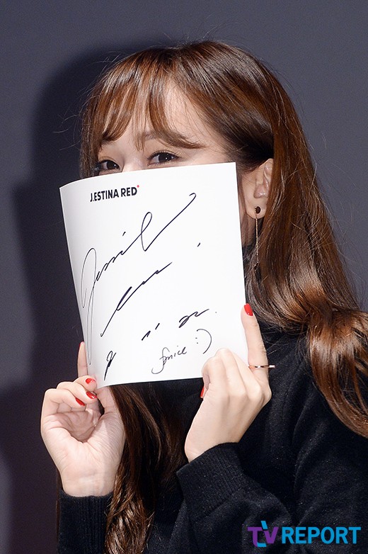 오늘 제시카 기자사진.jpg | 인스티즈