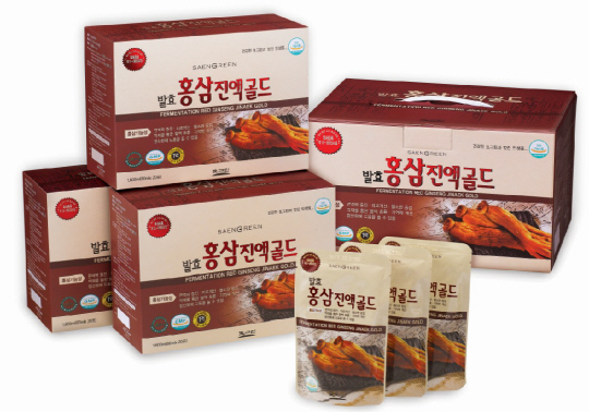 (주)생그린식품 이미지