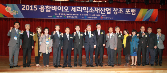 도이세라믹 이미지