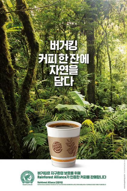 커피퀵 이미지