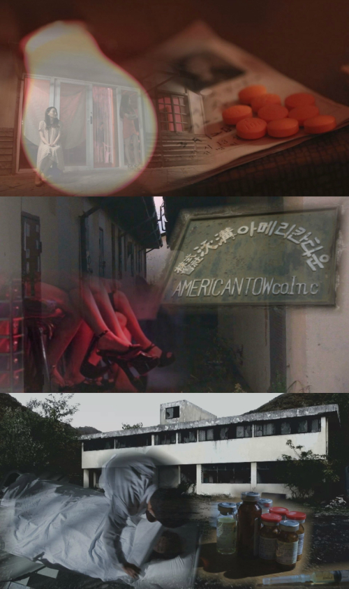 [그알] 박정희의 위안부, 상상 이상의 인권 유린 | 인스티즈