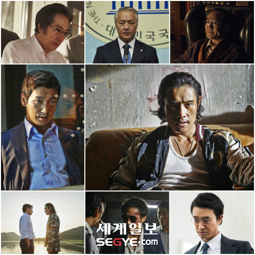 (유)내부자들 문화전문회사 이미지