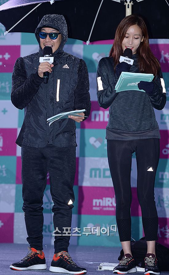 박지영 이미지