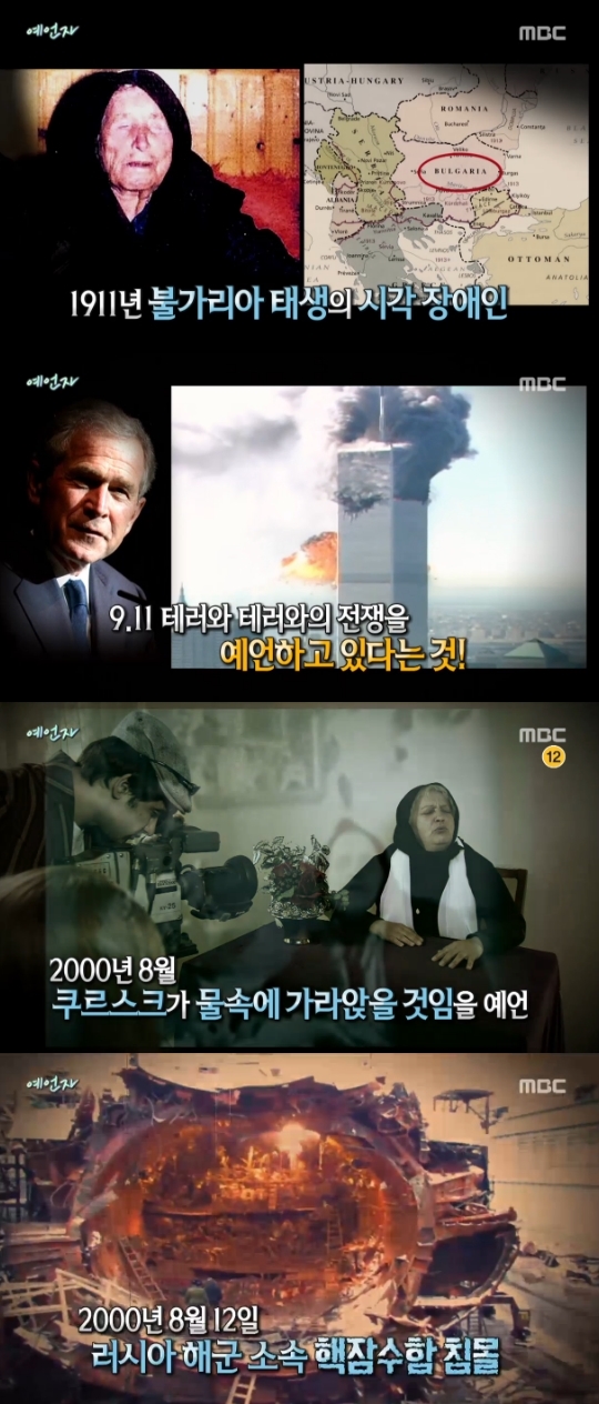 반가 이미지